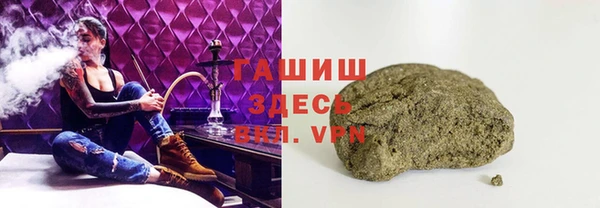 дистиллят марихуана Богородицк