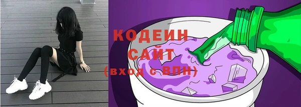 a pvp Богданович